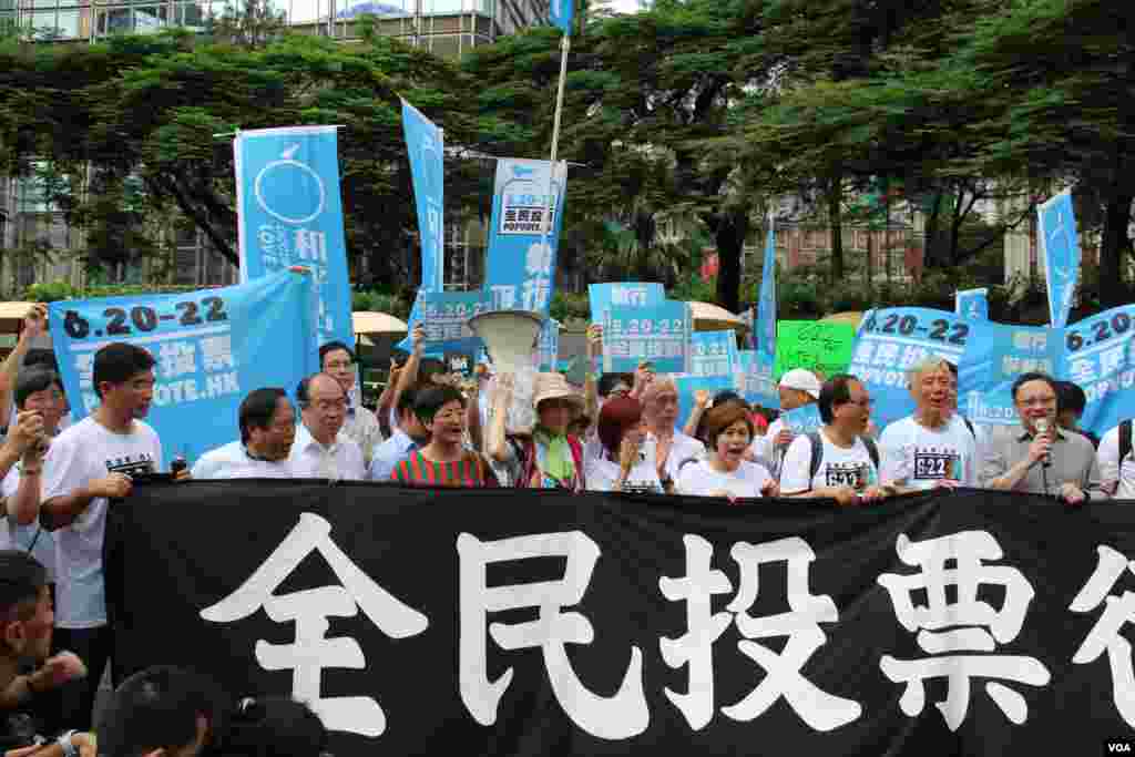 香港和平占中举行全民投票启动仪式(美国之音海彦拍摄)