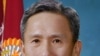 16x9 Image