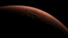 Study: Cosmic Rays May Damage Brains of Astronauts