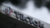 TikTok对美国众院通过可能将其禁止的法案提出言论自由关切