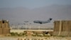 Bagram Air Base