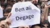 Tunisian Protesters Challenge President's Grip on Power