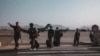 Marekani yaomba mataifa mengine kutoa misaada Afghanistan