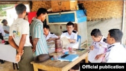 (Photo Credit: MOI Webportal Myanmar)
