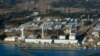Pakar Nuklir PBB Akan Periksa PLTN Fukushima