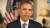 Pidato Mingguan Obama Bahas Masalah Kecanduan Obat 