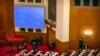 Kyodo: Japan Declines to Join US, Others in Condemning China for Hong Kong Law