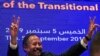 Sudan's New PM Launches Probe Into Protesters' Deaths