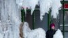 Bitter Cold Latches on to US East Coast