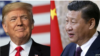 美中关系跌至低谷 中国寄希望美国大选？