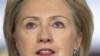Clinton to Hold Talks with Israeli, Palestinian Negotiators