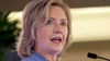 Three Questions: Secretary Hillary Clinton’s Policy Address