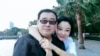 FILE - This undated file photo released by Chongyi Feng shows Yang Hengjun, left, and his wife Yuan Xiaoliang. Yang, China-born Australian democracy blogger, will not appeal his suspended death sentence imposed by a Beijing court, his family said Feb. 21, 2024.