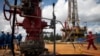 Posible alianza de Ecopetrol y PDVSA, incierta para Colombia y favorable para Venezuela