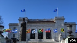 Sede de la OEA en Washington DC.