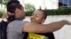 Gay Rights, Immigration Reform Closely Linked for Some