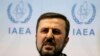 Trump’s ‘Maximum Pressure’ Campaign on Iran Faces Key Test