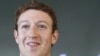 Facebook şirkətinin banisi evləndi