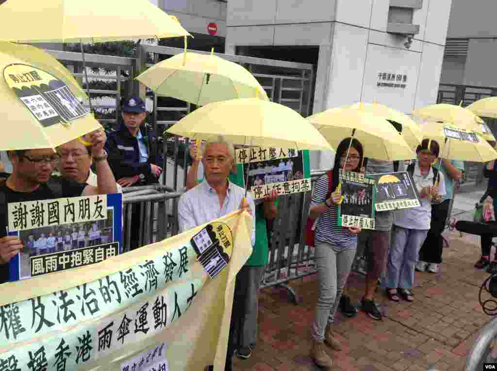 多個民間團體到中聯辦要求釋放中國內地人士(美國之音圖片/海彥拍攝)