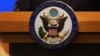 Simannaa fi Yaada Ijaaraa Finfinnee Irraa Dhaga’amu Qabatamaan Hojii Irra Ooluu Mirkaneessuu Qabna:Angawaa Amerikaa