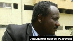 Ogeessaa seeraa fi abukaatoo Obbo Abduljabbar Huseen (Suuraa fuula Feesbuukii Abduljabbar irraa fudhatame)