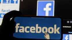 FILE PHOTO: FILE PHOTO: Facebook logos