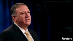 U.S. Secretary of State Mike Pompeo delivers a statement during a news briefing at the State Department in Washington, Nov. 18, 2019. 