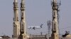 Reports: IS Threat Led to US Laptop Ban