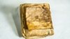 How the oldest known Hebrew book landed in a Washington museum
