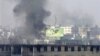 Taliban Klaim Serangan terhadap Ibukota Afghanistan