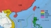 太平島爭議 台灣立委反駁越南抗議