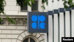 FILE - The logo of the Organization of the Petroleum Exporting Countries (OPEC) is pictured at its headquarters in Vienna, Austria, May 30, 2016.
