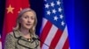 Clinton Confident Congress and President Will Reach Debt Deal