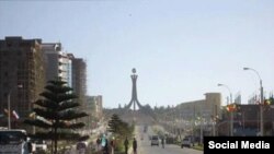 መቀሌ
