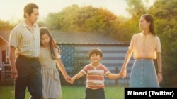 Minari is being considered for a number of awards this weekend at the Oscars. It is the story of a Korean-American family.