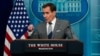Juru bicara Dewan Keamanan Nasional AS, John Kirby 