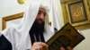 Lebanon Arrests Syrian-born Hardline Preacher