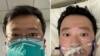 Undated photos show China's Dr. Li Wenliang, who was punished for issuing an early warning about the coronavirus, whose death was confirmed Feb. 7, at the Wuhan Central Hospital, China.