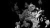 ESA: Comet Probe is 'Game Changer'