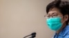 香港傳媒大亨懇請林鄭月娥向工人發兩個月工資緩解困苦