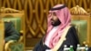 NYT: Arrestan a tres miembros de la familia real en Arabia Saudí