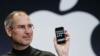 Surat Lamaran Kerja Steve Jobs Terjual $174 ribu