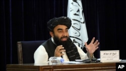 Arhiva - Portparol Talibana Zabihulah Muđahid govori na konfereniji za štampu u Kabulu, Avganistan, 7. septembra 2021.
