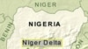 Spate of Robberies Rock Southeast Nigeria