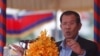 លោក​ហ៊ុន សែន ​បើក​យុទ្ធនាការ​ប្តឹង​រឹបអូស​ទ្រព្យសម្បត្តិ​អ្នក​ប្រមាថ​ជីវិត