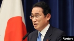 Japanese PM Fumio Kishida holds news conference in Tokyo