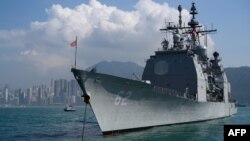 美國“錢斯勒斯維爾”號導彈巡洋艦2018年11月21日訪問中國香港。