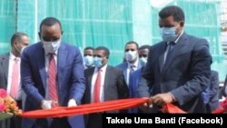 Muummeen ministiraa Itoophiyaa Dr. Abiyyi Ahimad fi kantiiban magaala Finfinnee oggaa warshaa daaboo Shaggar banan 