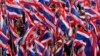 Thai Protesters Fail to Halt Party Registrations