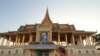 ពលរដ្ឋ​ខ្មែរ​រំឭក​អំពី​ស្នា​ព្រះហស្ត​ព្រះ​បាទ​ នរោត្តម​ សីហនុ ​ដែល​អាច​បាត់បង់​ដោយ​ការ​អភិវឌ្ឍ